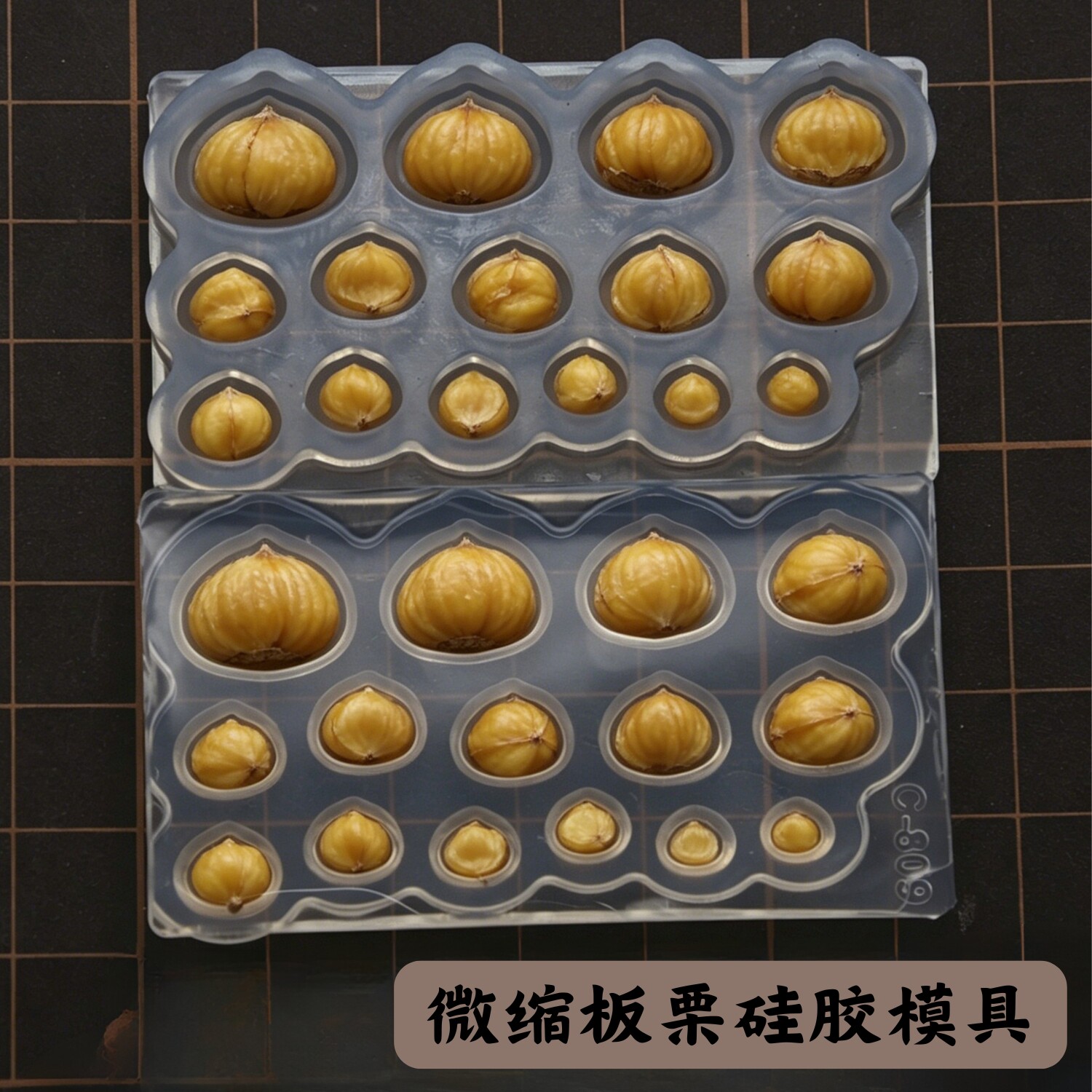 Soap Making Game - 超軽量粘土ミニチュア栗シリコンモールド DIY ポリマー粘土フォンダンモールド手作りクラフト粘土ベーキング石鹸作り用