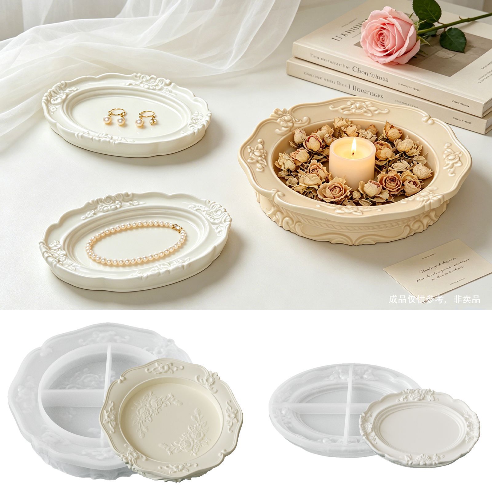 エレガントなヴィンテージバロックレースシリコンモールド、丸型 - Soap Making Party のレビューと価格