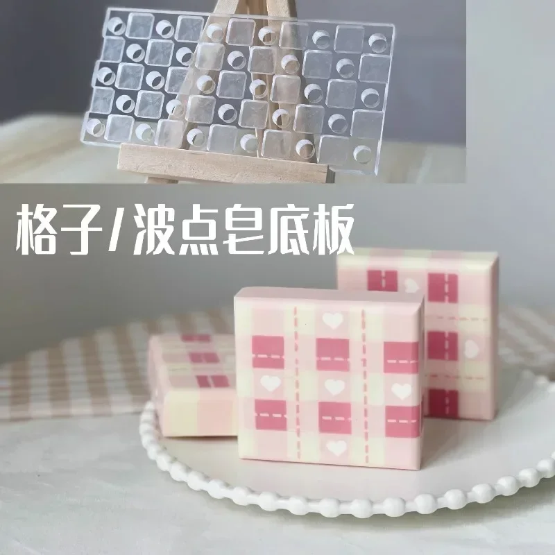石鹸,格子デザイン,石鹸,日曜大工,成形ツール,手作り用にカ - Soap Making Instructions のレビューと価格
